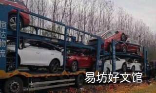 运损车可以买吗 运损车可以买吗一般便宜多少