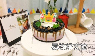 老公生日简短走心的句子 老公生日简短走心的句子五个字