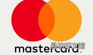 工银微信信用卡万事达额度 工银微信信用卡万事达额度怎么样