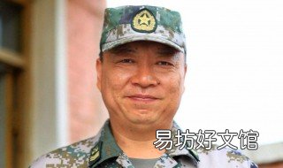 军级是什么级别 什么叫军级