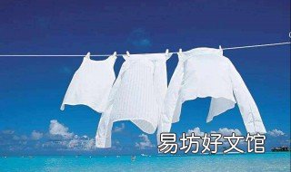 血溃怎么能清洗干净 出血怎么清理