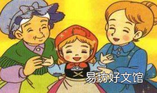 卖火柴的小女孩表达了怎样的愿望 卖火柴的小女孩的表达方式是什么