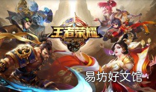 s17賽季什么時候結束 s17賽季什么時候結束?