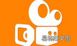 快手安装不了怎么办 快手怎么安装不了怎么回事