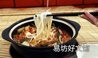 睢宁米线调料做法 宿迁米线做法