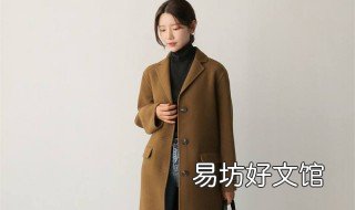 大衣里面怎么搭好看 大衣里面搭什么好看