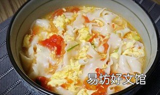 抖音鸡蛋面家常做法 抖音番茄鸡蛋面