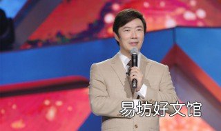 过去岁月依然是什么歌曲 岁月都过去是什么歌