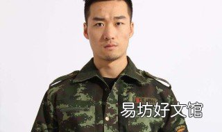 作训处长什么级别 作训股长是什么级别