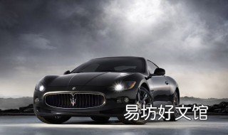 异地置换车辆怎么办理 车辆异地置换怎么办手续