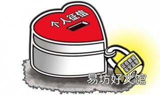 拍拍货上央行征信吗 上海拍拍贷上央行征信吗