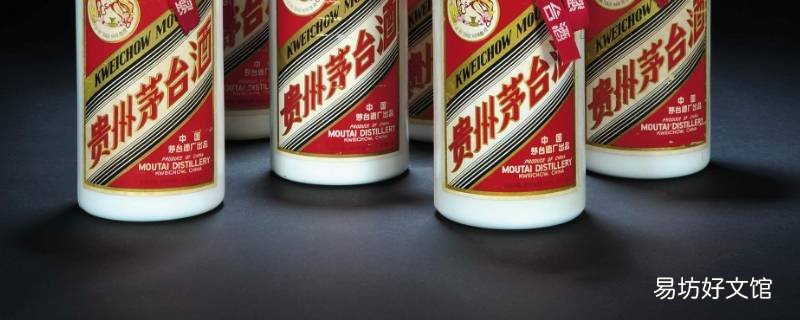 台子是什么酒 装台里的酒是啥酒