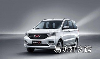五菱宏光变速箱异响解决 五菱宏光变速箱有异响