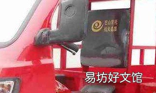 航天巴山三轮摩托车质量好吗 重庆航天巴山汽油机怎么样