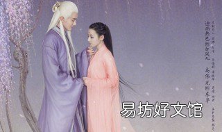 白滚滚第几集出现 白滚滚第几集出现在第几集