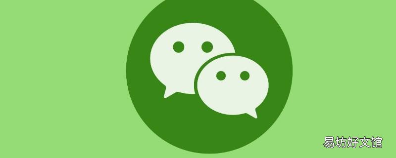 微信攒钱功能在哪里 微信攒钱功能在哪里 情侣