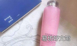 兰蔻粉水盖子怎么打开 兰蔻粉水内盖怎么打开?
