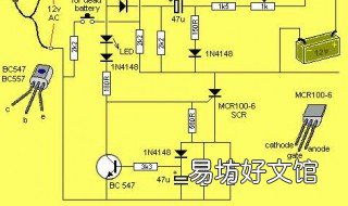 电瓶充电电流多少正常 电瓶充电电流多少正常范围