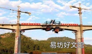 悬臂浇筑法的主要设备是什么 悬臂浇筑法适用范围