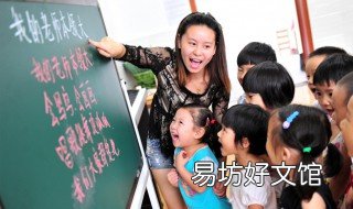 学前教育属于几级学科 学前教育属于哪个学科门类