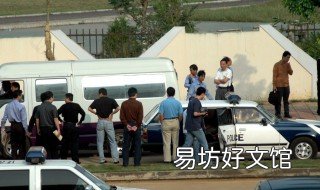 湖南衡东命案原因 湖南衡山命案