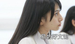 教资证书为什么还有有效期 教资证书为什么还有有效期限
