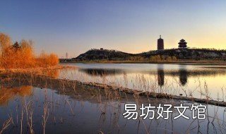 永定河森林公园所在地 永定河森林公园所在地是哪里
