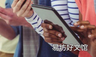 如何编辑照片 如何编辑照片并添加音乐
