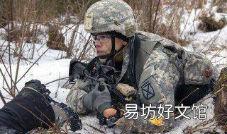 中国有几个山地师 德国第三山地师