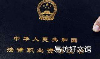 从石家庄办资格证保定能审吗业资格证审验 石家庄的资格证可以吊回保定吗