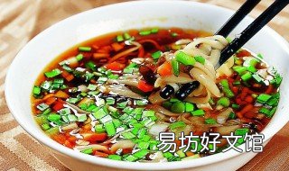 香葱面家常做法 葱香面怎么做