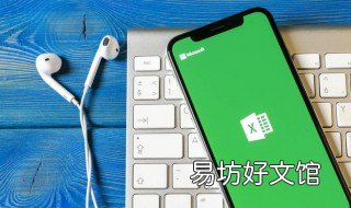 相对引用和绝对引用的区别 单元格的相对引用和绝对引用的区别