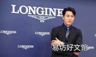 浪琴手表属于什么档次 浪琴手表什么档次手表