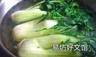 酸小白菜家常做法 小白菜酸菜的家常做法