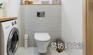 小卫生间怎么设计 小卫生间设计