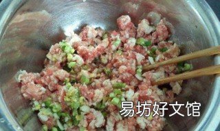 大葱肉馅怎么调好吃 大葱肉馅怎么调好吃呢