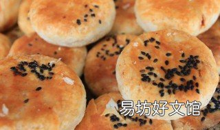 板栗饼的制作方法 板栗饼制作教程