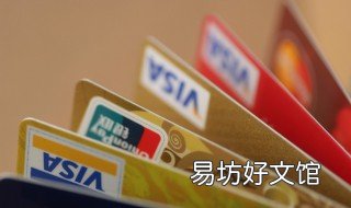 信用卡最低还款额及利息怎么计算 信用卡最低还款额及利息怎么计算,有没有违约金