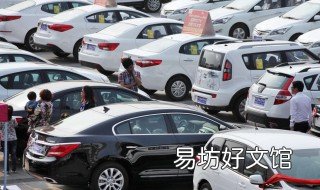 2019车辆异地转籍网上流程 2019年车辆异地转籍程序