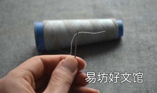 怎样穿针线 小型缝纫机怎样穿针线
