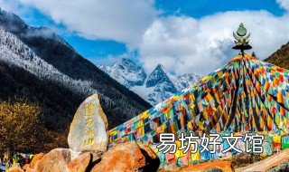成都到毕棚沟怎么坐车 成都到毕棚沟怎么坐车多久