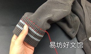缝针技巧有哪些 缝针 手法