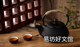 铁壶怎么开壶 铁壶怎么开壶 都是黑的