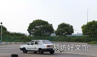 科三靠边停车最笨方法 科三靠边停车窍门