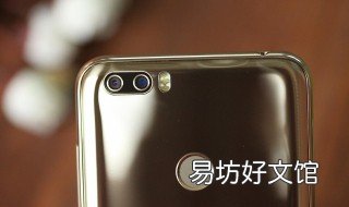手机闪光灯不亮了怎么办 荣耀手机闪光灯不亮了怎么办