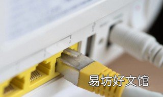装网线可不可以给装个路由器 路由器要装网线吗