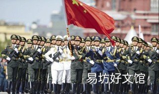中国人民解放军军衔分别是 中国人民解放军有哪些军衔