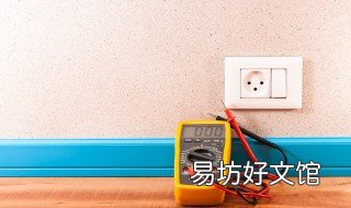 防雨插座怎么拆解 防雨插座怎么拆解图