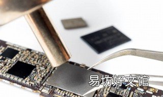mate9信号弱怎么维修 mate9信号不好怎么办