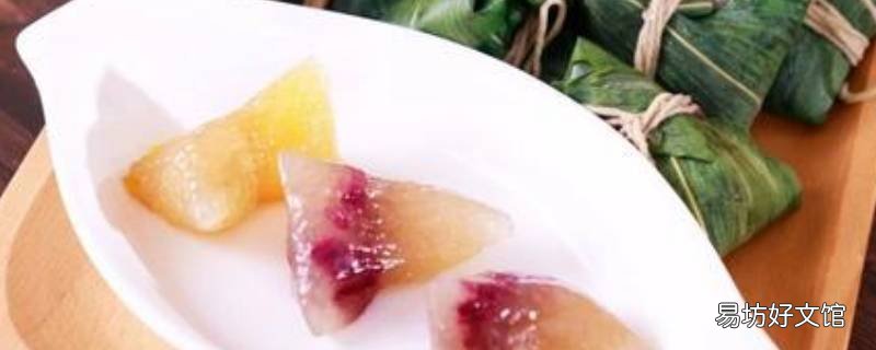 西米粽子煮的还是蒸的 西米包粽子是煮还是蒸